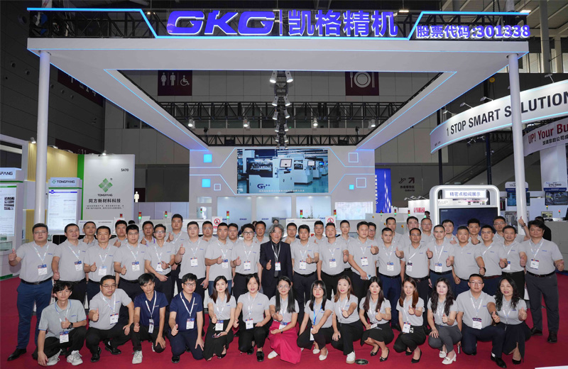 展會(huì)收官|(zhì)凝“新”聚力 多領(lǐng)域融合綻放 展會(huì)收官|(zhì)凝“新”聚力 多領(lǐng)域融合綻放