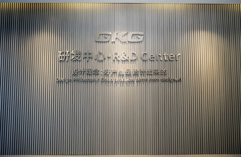 創(chuàng)新力量助推企業(yè)新發(fā)展——?jiǎng)P格精機(jī)研發(fā)中心新辦公區(qū)啟用 創(chuàng)新力量助推企業(yè)新發(fā)展——?jiǎng)P格精機(jī)研發(fā)中心新辦公區(qū)啟用